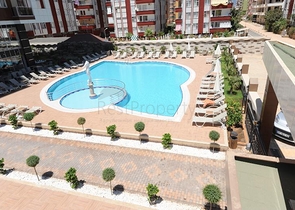 مجمع حديث في منطقة محمودلار - ألانيا