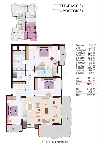 شقق مختلفة ضمن مجمع في وسط ومركز المدينة 