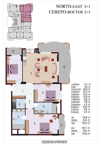 شقق مختلفة ضمن مجمع في وسط ومركز المدينة 