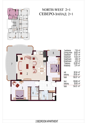شقق مختلفة ضمن مجمع في وسط ومركز المدينة 