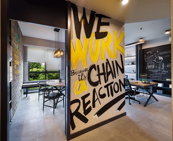 مدينة مالية في منطقة أتاشهير في الجزء الآسيوي من اسطنبول