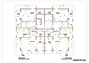 شقق فاخرة وبينت هاوس للبيع في ماهموت لار  