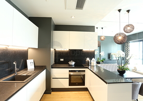 شقق ضمن مجمع فاخر في القسم الاسيوي من اسطنبول 