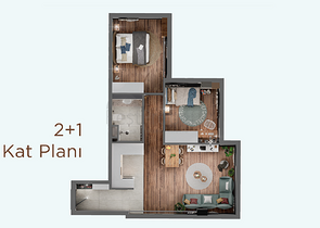 مشروع استثماري في منطقة لارا انطاليا