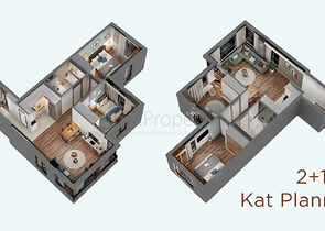 مشروع استثماري في منطقة لارا انطاليا