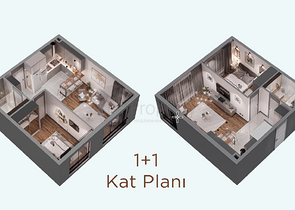 مشروع استثماري في منطقة لارا انطاليا