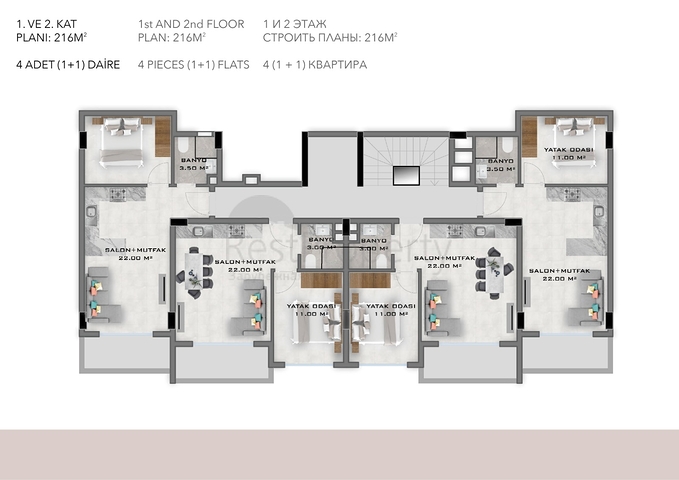 شقق بالتقسيط في الانيا - مجمع قيد الانشاء - في اوبا / الانيا 