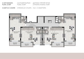 شقق بالتقسيط في الانيا - مجمع قيد الانشاء - في اوبا / الانيا 