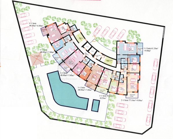 شقق حديثة - غرفة وصالة - مفروشة في مهموتلار / الانيا 