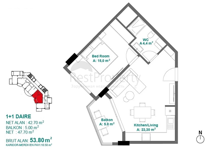 تملك منزل احلامك وبالاقساط - مجمع قيد الانشاء في مهموتلار / الانيا 
