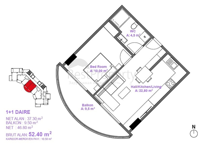 تملك منزل احلامك وبالاقساط - مجمع قيد الانشاء في مهموتلار / الانيا 
