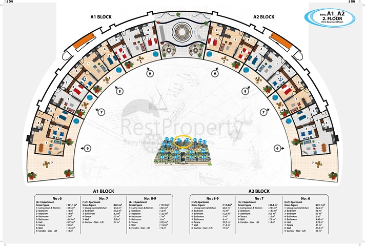 مجمع عصري فاخر مثال على الرفاهية 