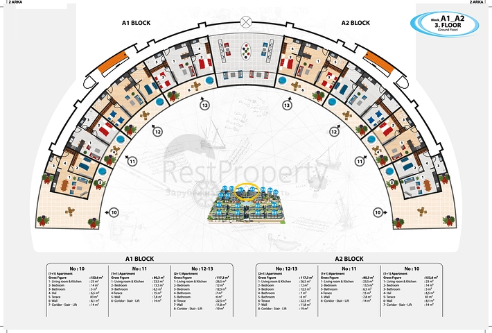 مجمع عصري فاخر مثال على الرفاهية 