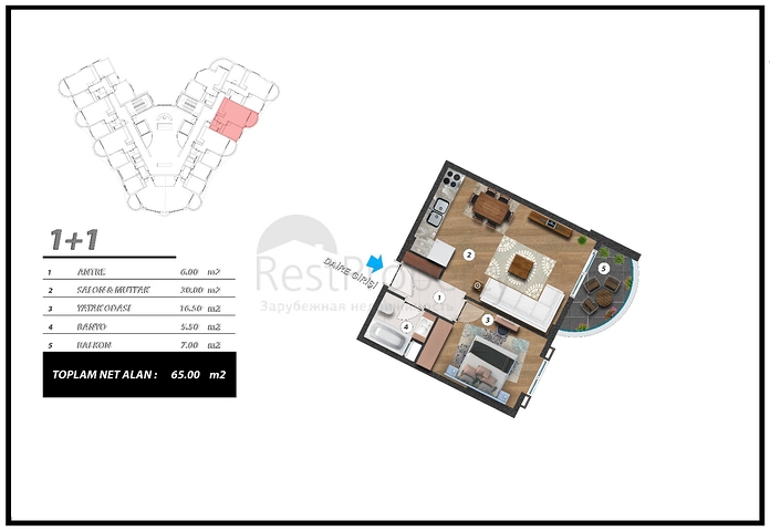 تصميم حديث - شقق ضمن مجمع سكني حديث -في مهموتلار / الانيا 