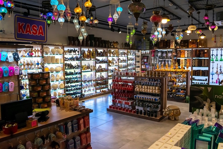 استثمر اموالك بشراء محل ضمن مول تجاري -في الانيا 