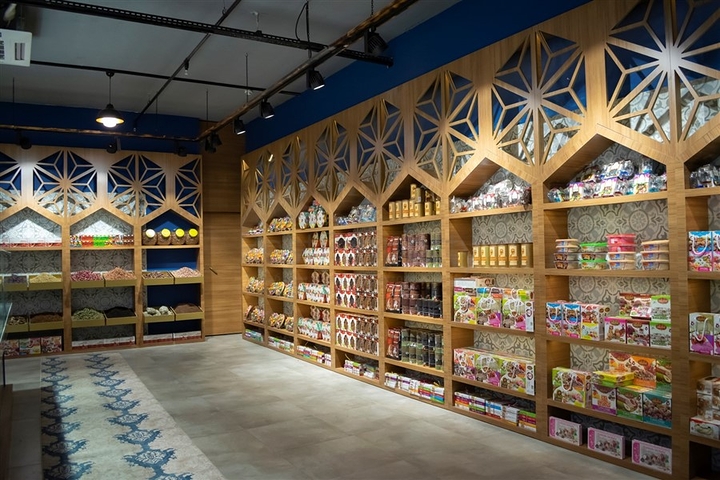 استثمر اموالك بشراء محل ضمن مول تجاري -في الانيا 