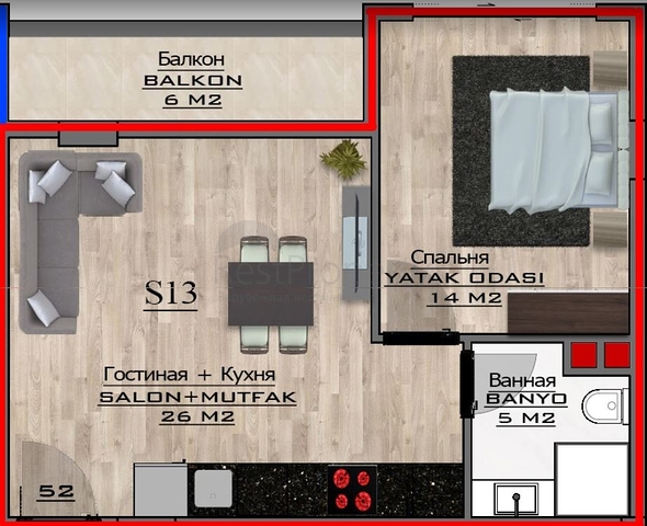 شقق فاخرة -ضمن مجمع قيد الانشاء -في مهموتلار / الانيا 
