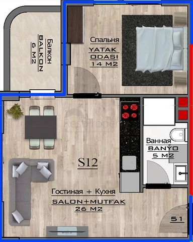 شقق فاخرة -ضمن مجمع قيد الانشاء -في مهموتلار / الانيا 