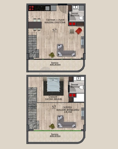 شقق فاخرة -ضمن مجمع قيد الانشاء -في مهموتلار / الانيا 