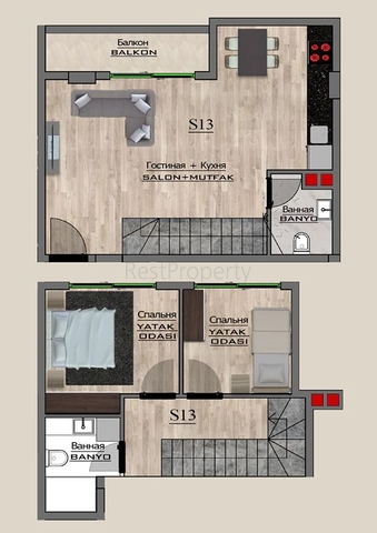 شقق فاخرة -ضمن مجمع قيد الانشاء -في مهموتلار / الانيا 
