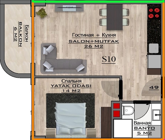 شقق فاخرة -ضمن مجمع قيد الانشاء -في مهموتلار / الانيا 
