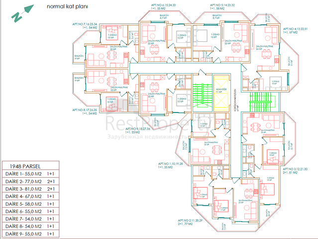 بالاقساط دون فوائد -شقق ضمن مجمع قيد الانشاء في اوبا / الانيا 