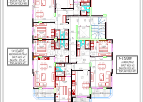 شقق بالتقسيط في الانيا - تصاميم متنوعة غرفة وصالة -3 غرف وصالة -مهموتلار / الانيا 