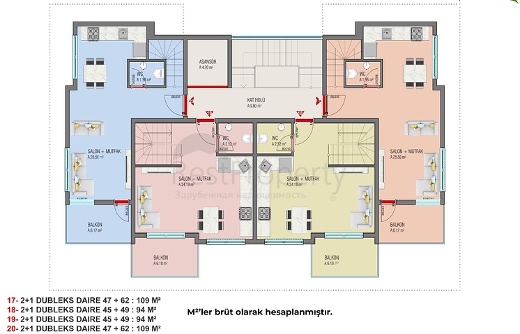 شقق بالاقساط ضمن مجمع قيد الانشاء - في افسلار / الانيا 