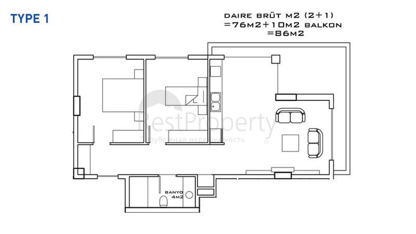 مجمع عصري بخيارات متعددة في ألانيا 
