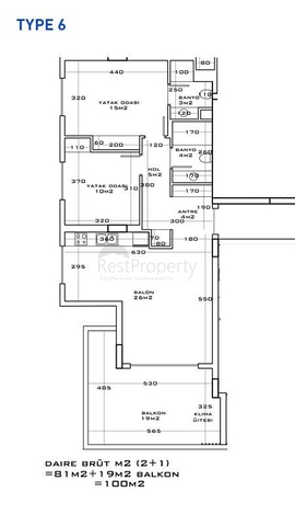 مجمع عصري بخيارات متعددة في ألانيا 