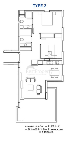 مجمع عصري بخيارات متعددة في ألانيا 