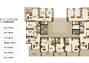 مجمع عصري بخيارات متعددة في ألانيا 