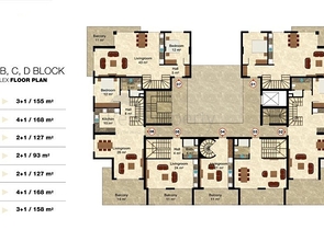 مجمع عصري بخيارات متعددة في ألانيا 
