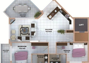 شقق للبيع في ألانيا / أنطاليا 