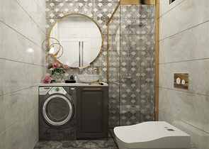 مشروع استثماري جديد واسع النطاق في منطقة دميرتاش