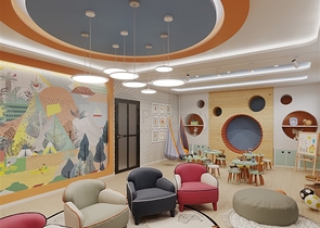 مشروع استثماري جديد في منطقة أوبا