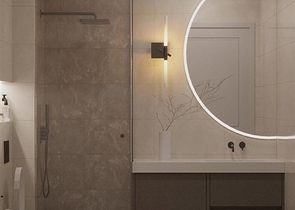 مشروع استثماري جديد في وسط ألانيا