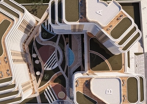 مشروع استثماري قيد الإنشاء في منطقة كوتشوك تشكميدجي