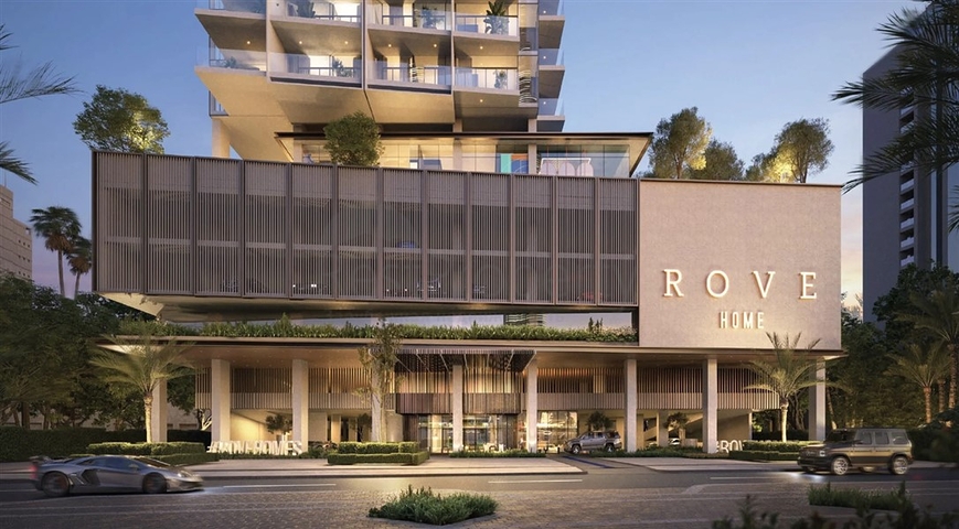 مجمع سكني فاخر في قلب وسط المدينة