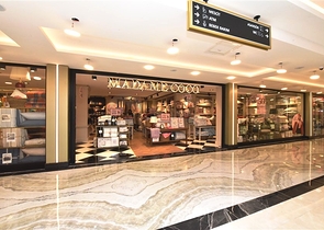 شقة مفروشة بغرفة نوم واحدة في مجمع جديد في محمودلار