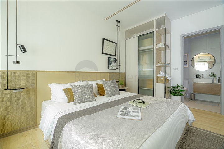 مشروع فوكيت الجديد