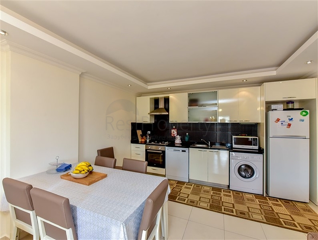 شقة بغرفة نوم في أفسللار