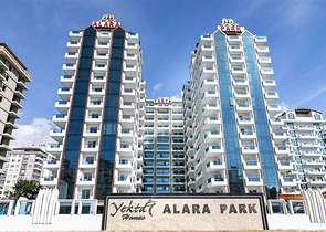 بنتهاوس فاخر 3 + 2 في منطقة محمودلار الشهيرة