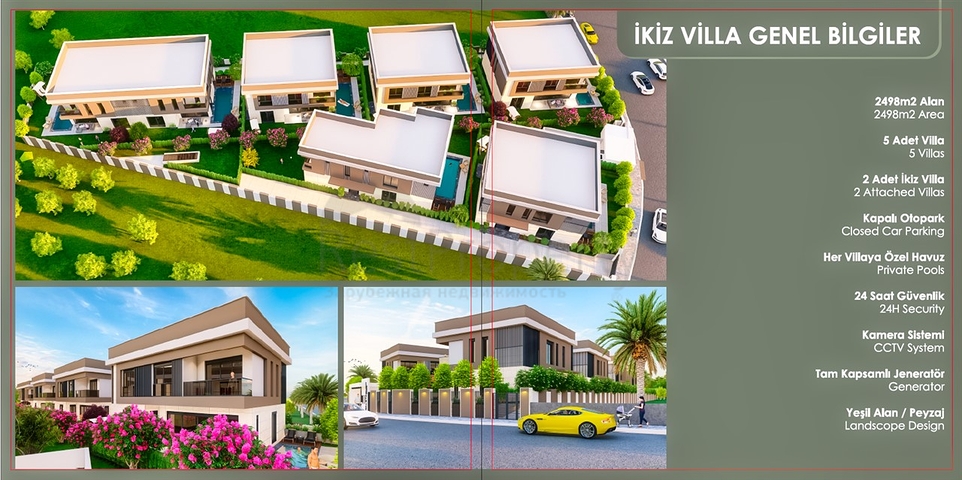 مشروع استثماري جديد فلل في منطقة كونيالتي