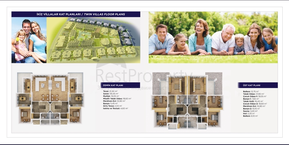 مجمع راقى من الفلل في دوشمالتي أنطاليا