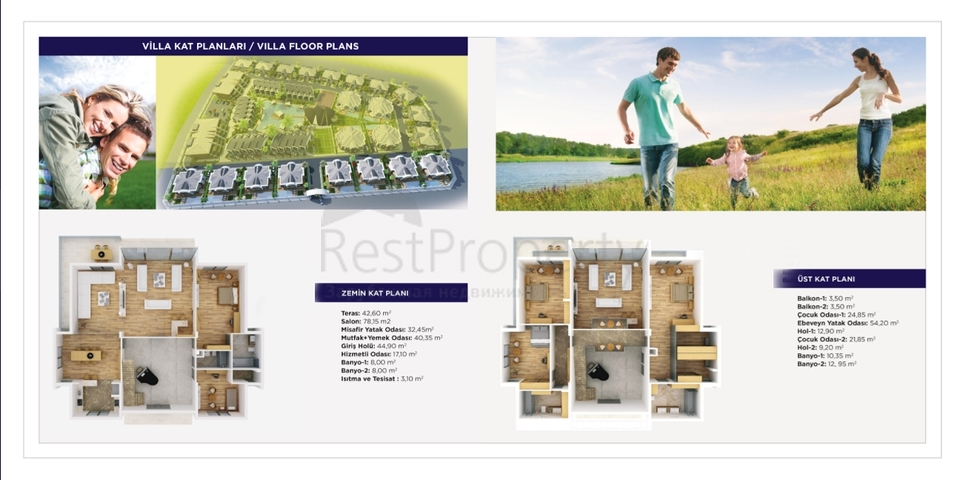 مجمع راقى من الفلل في دوشمالتي أنطاليا