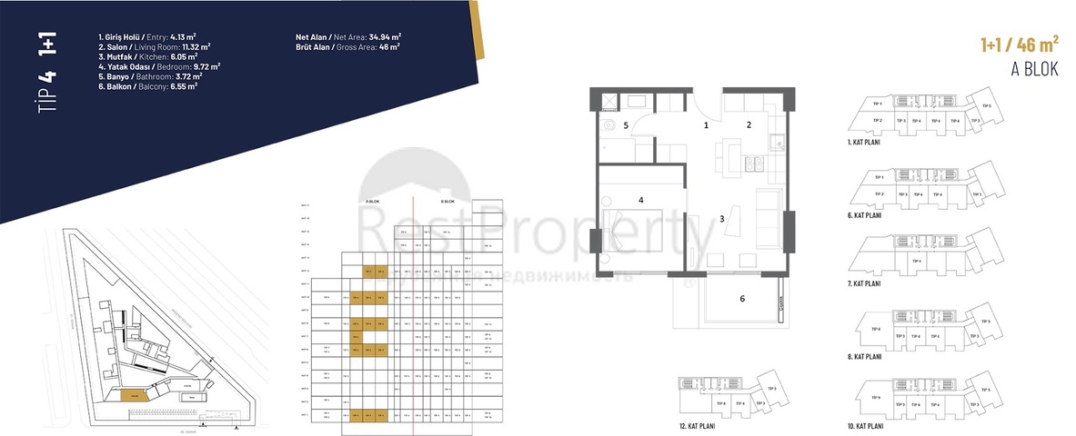 مجمع سكني فاخر في أنطاليا
