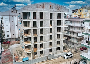 مشروع استثماري في وسط انطاليا