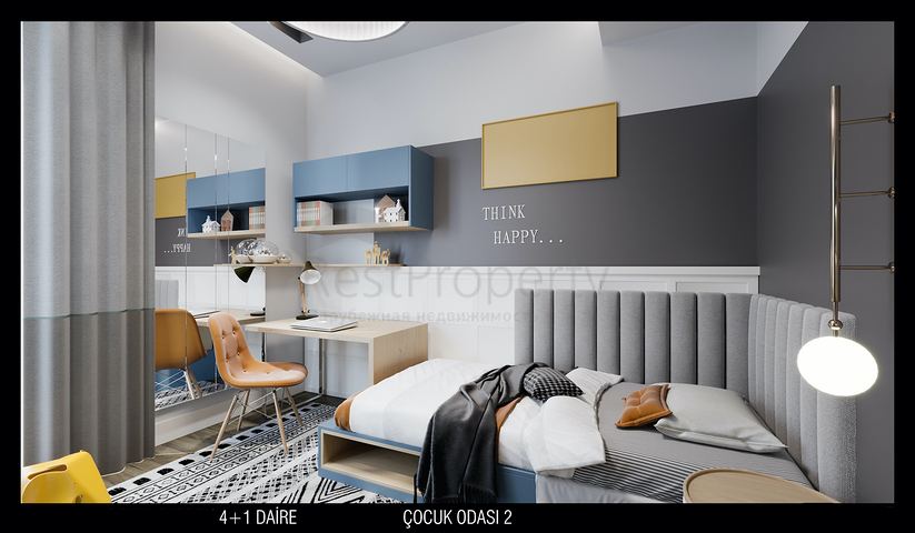 مشروع استثماري في منطقة كيرجامي لارا في أنطاليا