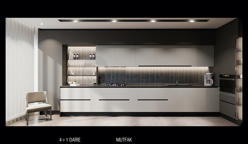 مشروع استثماري في منطقة كيرجامي لارا في أنطاليا